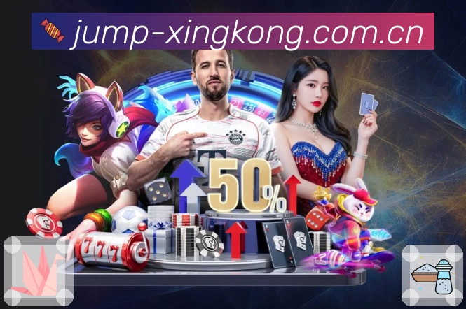 系统过关功能图